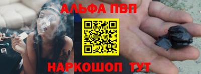 метадон Тверь