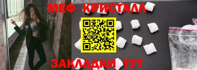 MDMA Premium VHQ Тара