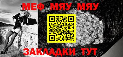 метадон Тверь