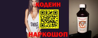 прущая мука Татарск