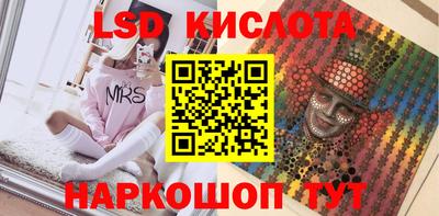 прущая мука Татарск