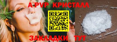 метадон Тверь