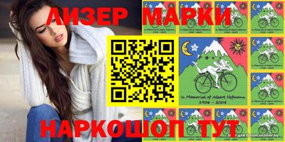 прущая мука Татарск