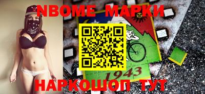метадон Тверь
