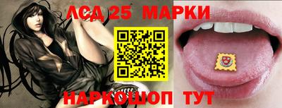 прущая мука Татарск