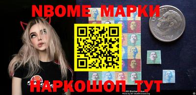 прущая мука Татарск