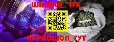 прущая мука Татарск