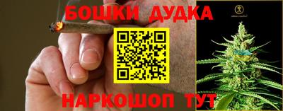 прущая мука Татарск
