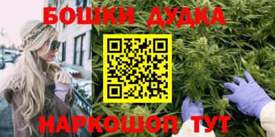 метадон Тверь