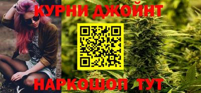 прущая мука Татарск