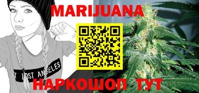 прущая мука Татарск