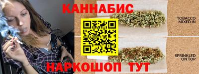 прущая мука Татарск
