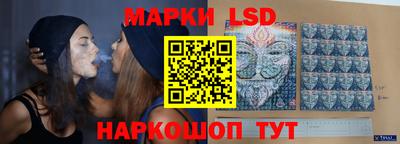 прущая мука Татарск