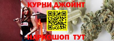 прущая мука Татарск