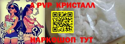 прущая мука Татарск