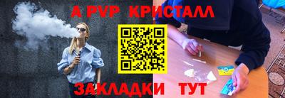 MDMA Premium VHQ Тара