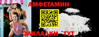 метадон Тверь