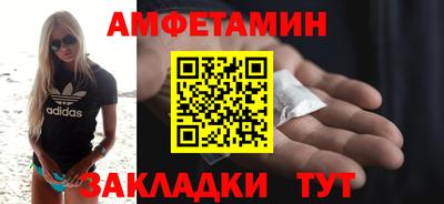 метадон Тверь