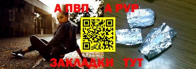 метадон Тверь