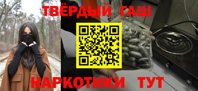 метадон Тверь