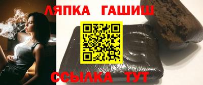прущая мука Татарск