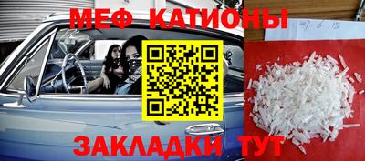 метадон Тверь