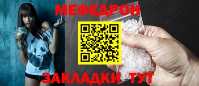 метадон Тверь