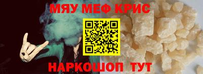 MDMA Premium VHQ Тара