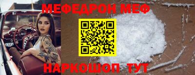метадон Тверь
